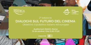 Festa del Cinema di Roma I Dialoghi sul futuro del cinema